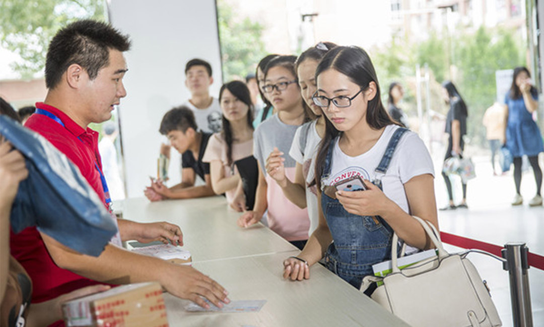 阜阳快立方会议系统案例